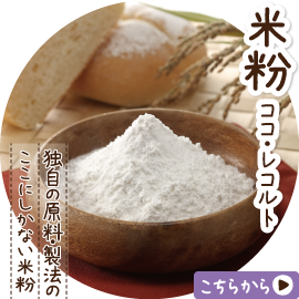 �ĕ��R�R�E���R���g