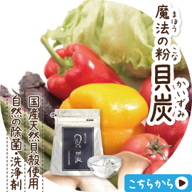 ���@�̕��E�L�Y