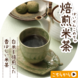 �����Ē�