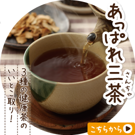 �����ς�O��