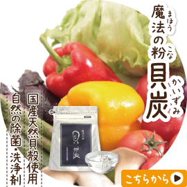 ���@�̕��E�L�Y